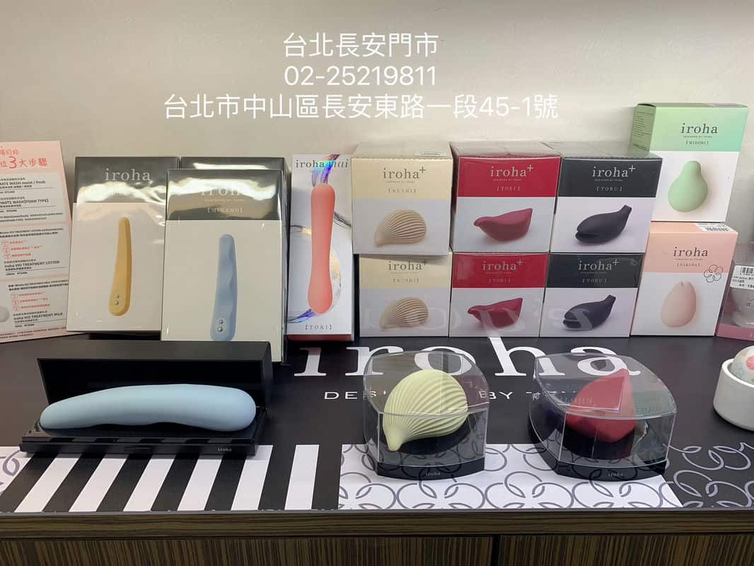 新奇冒險!揭開情趣世界的神秘面紗,和r-Xing 阿性情趣一 新奇冒險!揭開情趣世界的神秘面紗,和r-Xing 阿性情趣一