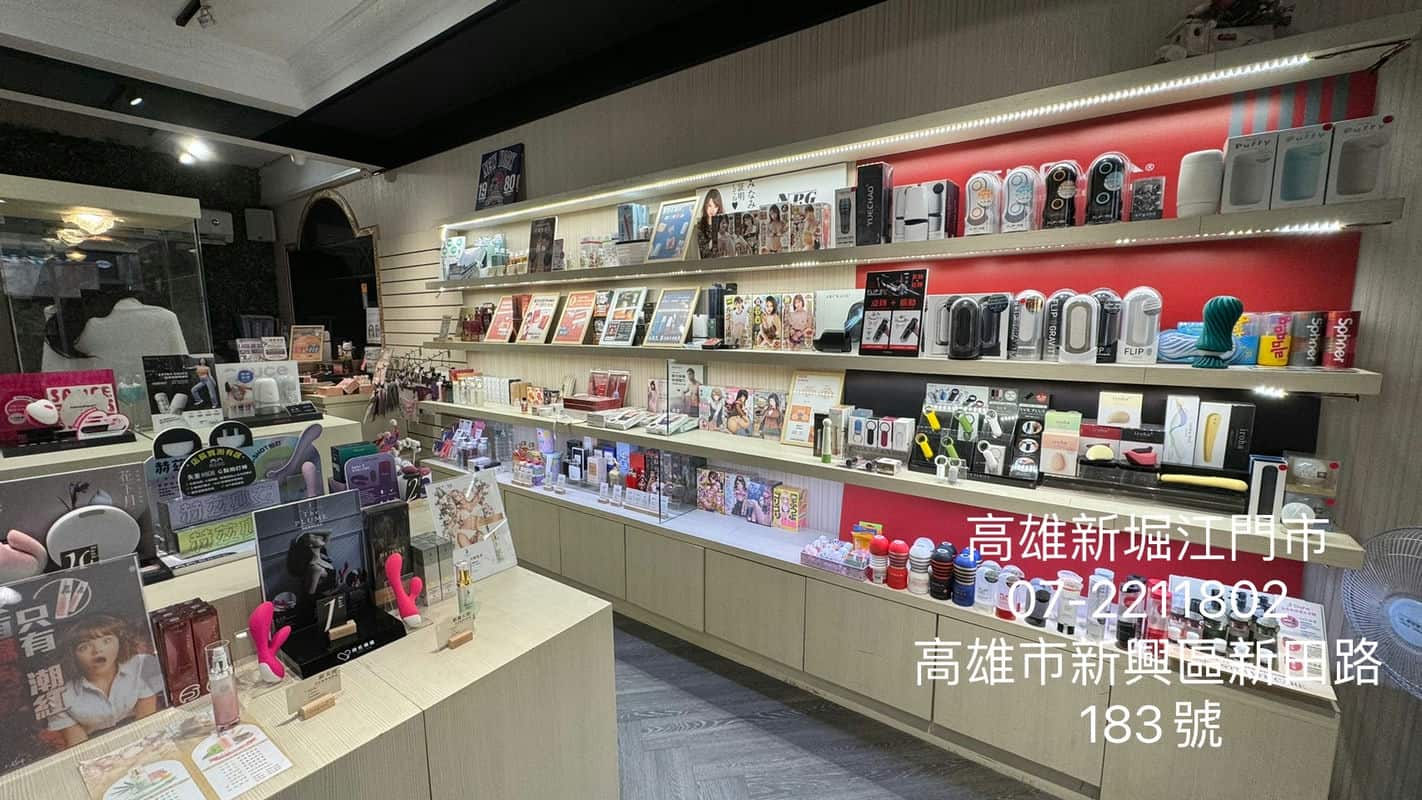 揭開神秘面紗r-Xing 阿性情趣的刺激體驗! 揭開神秘面紗r-Xing 阿性情趣的刺激體驗!