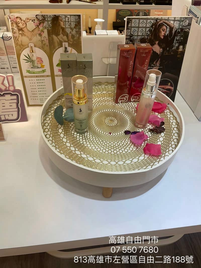 輕鬆開啟你的放鬆新世界r-Xing 阿性情趣的愉悅體驗