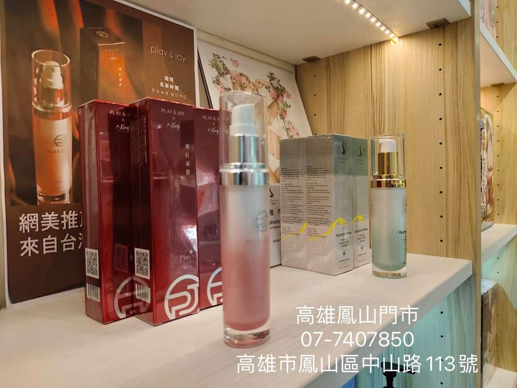 「r-Xing 阿性情趣」真實夫妻故事情感連結的再度點燃！