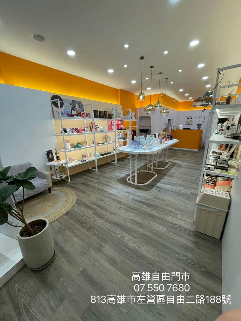 夫妻間的小秘密「r-Xing 阿性情趣」如何幫我們重燃愛火 夫妻間的小秘密「r-Xing 阿性情趣」如何幫我們重燃愛火