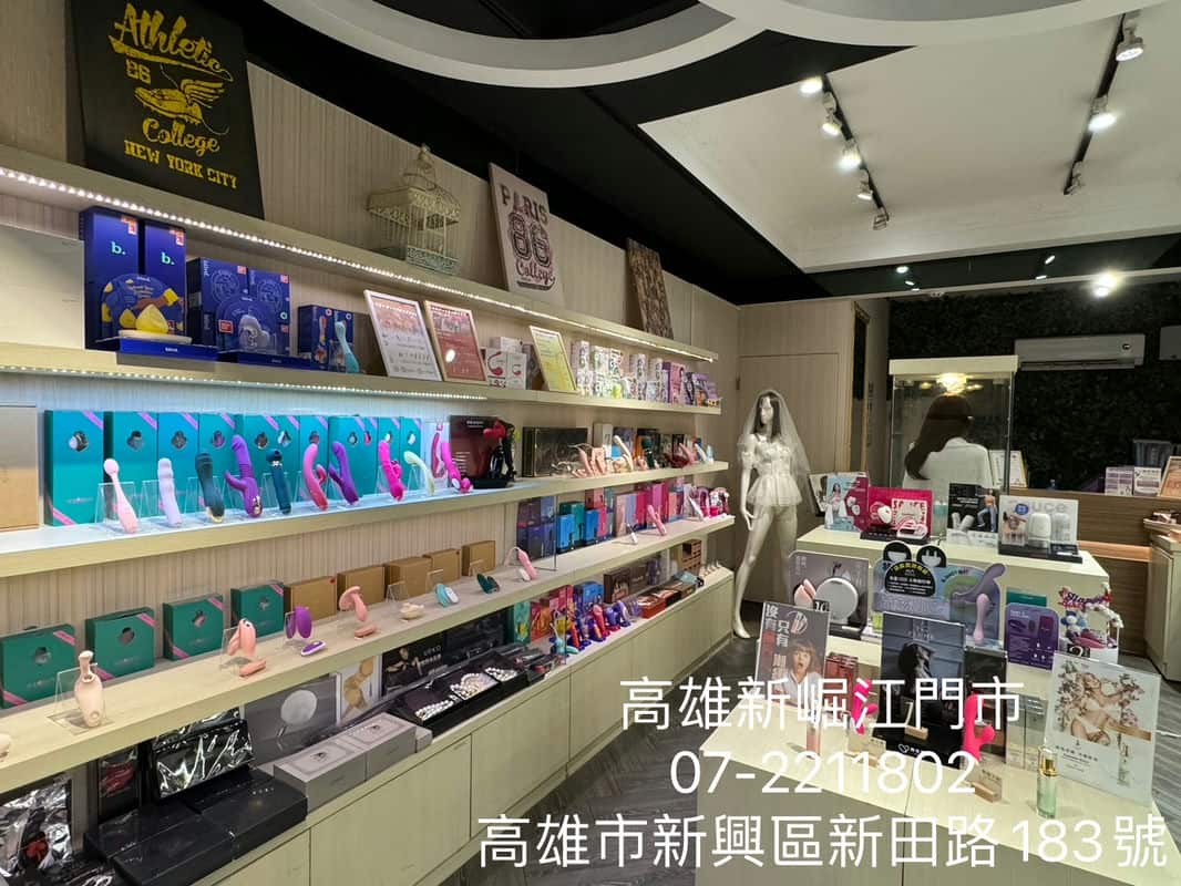 r-Xing 阿性情趣點燃愛的小火苗,我的情趣穿搭秘笈 r-Xing 阿性情趣點燃愛的小火苗,我的情趣穿搭秘笈