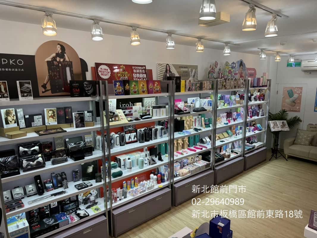 r-Xing 阿性情趣夫妻重拾激情之路，一段SM探索真實故事