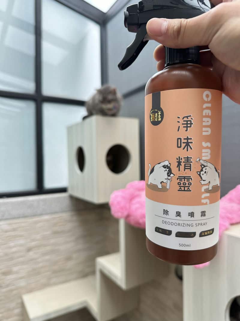 寵物店也推！淨味精靈寵物除臭噴霧，無香分解、強效除臭