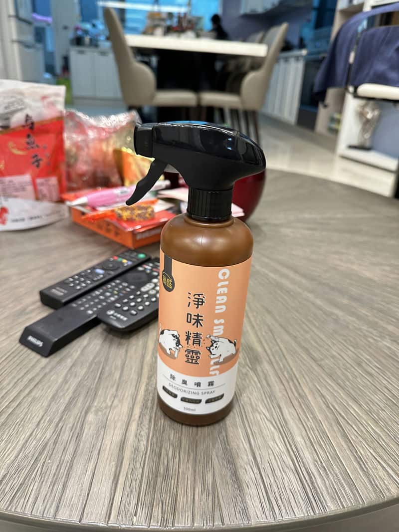 「我的店鋪變清新了！用了淨味精靈，異味全消失了！」