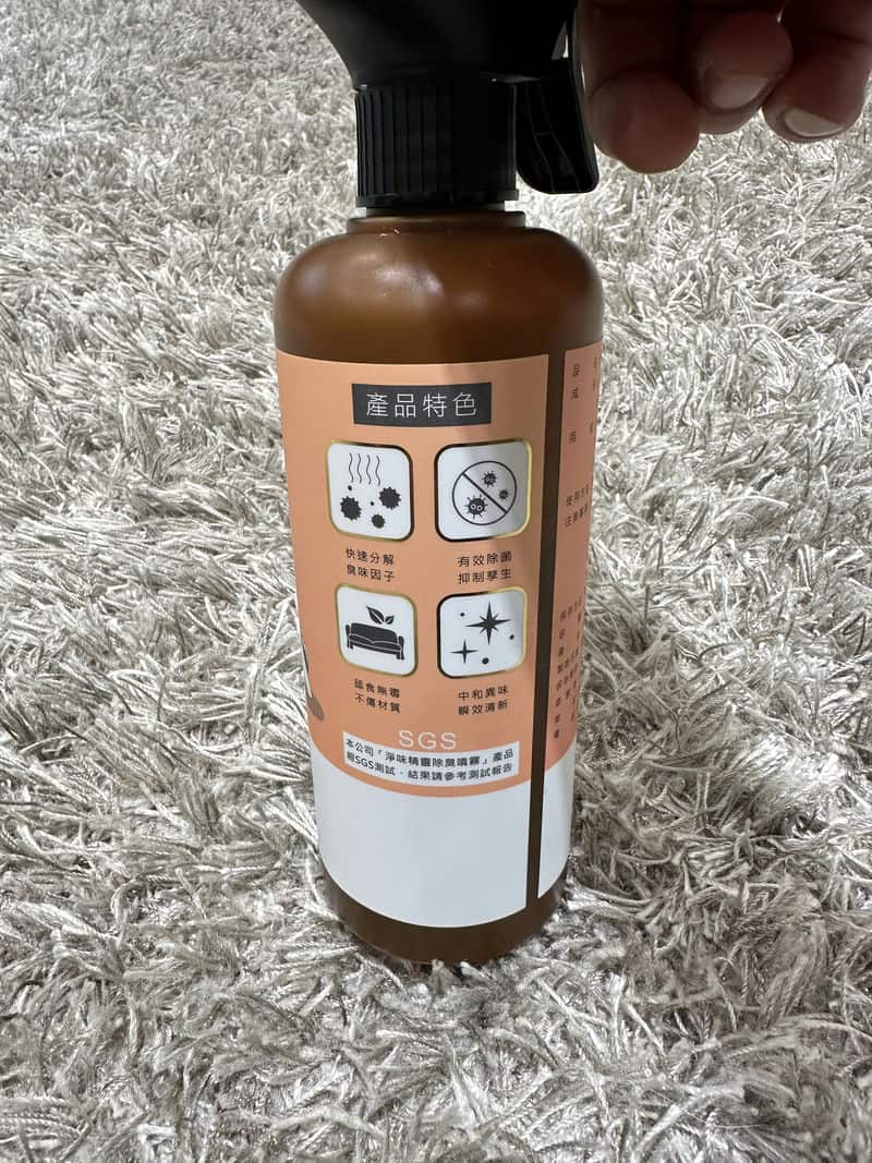 和寵物尿騷味說拜拜！我們家的神器淨味精靈-寵物除臭噴霧