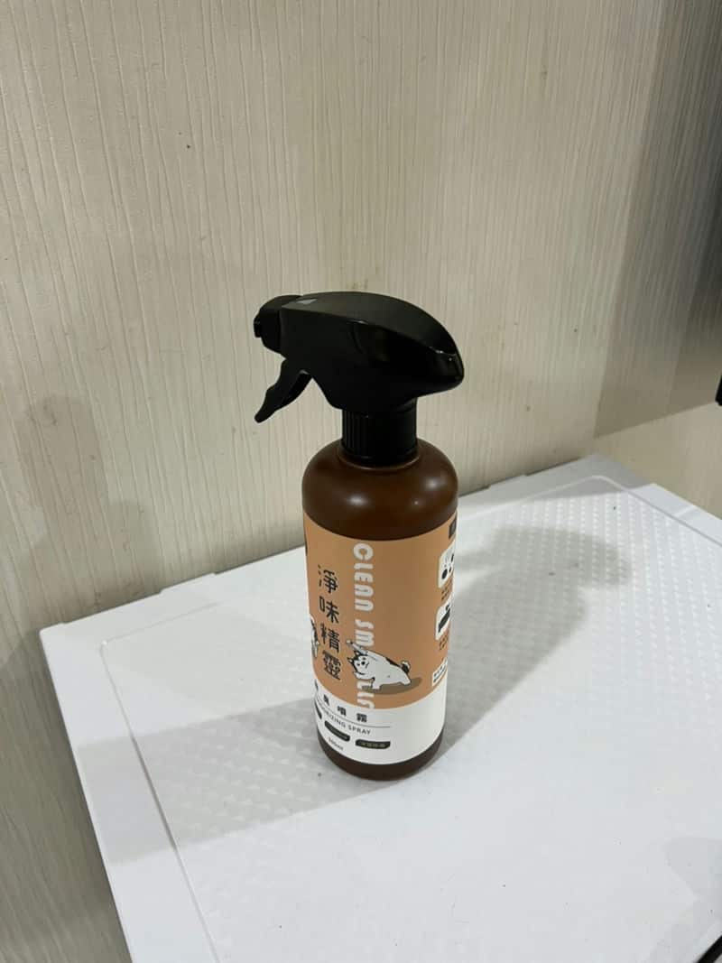 老狗家的驚喜發現！解決尿味煩惱的大作戰
