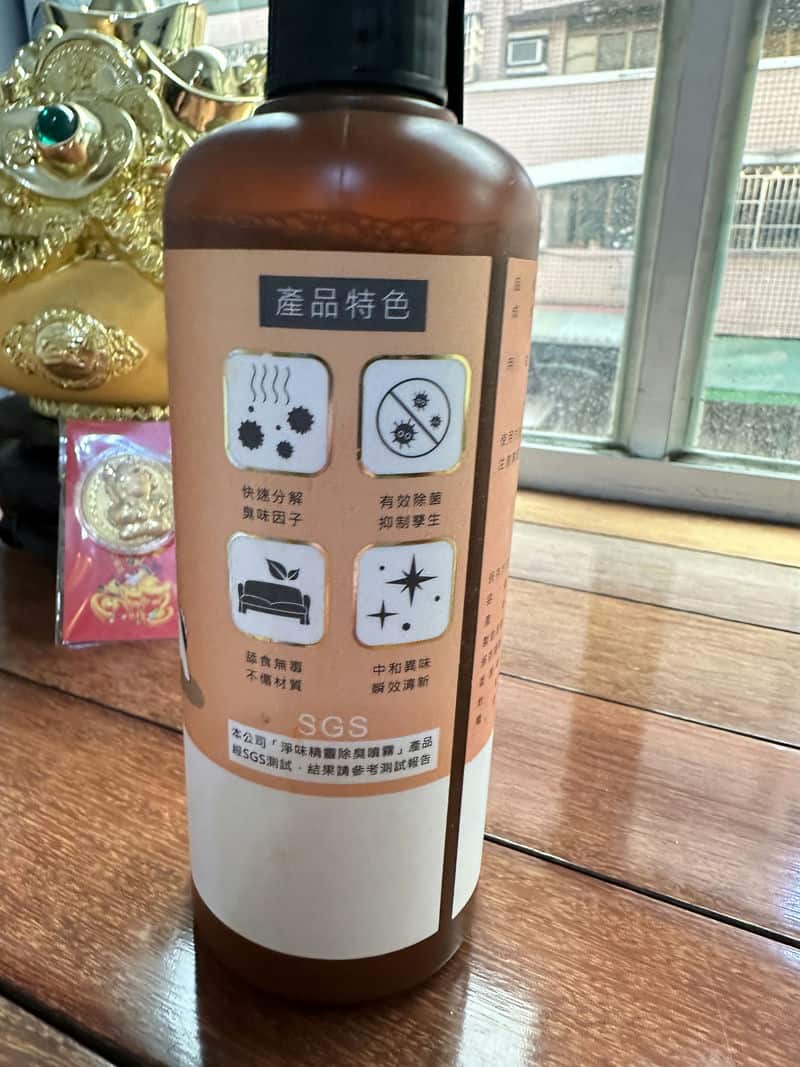 家有愛寵，再無異味！我的「淨味精靈-寵物除臭噴霧」體驗記