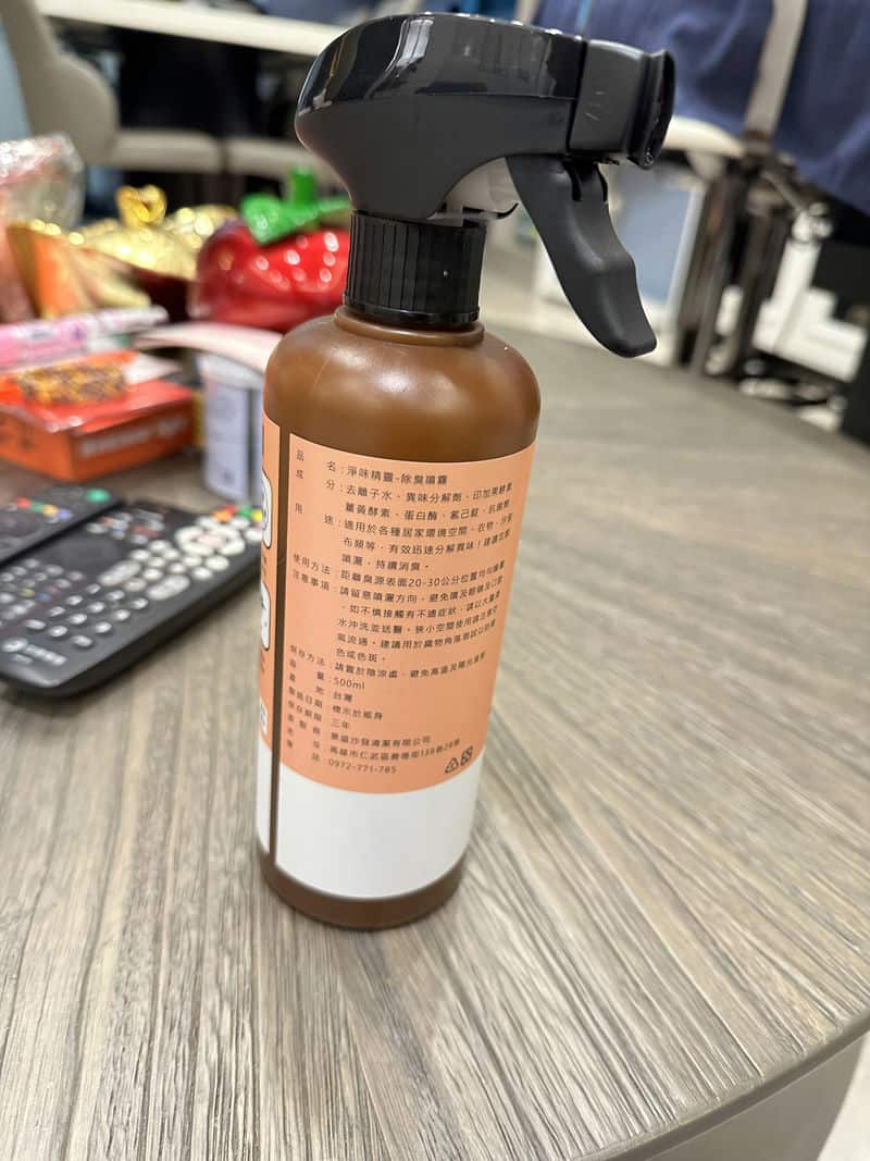 快樂共存！我用「淨味精靈-寵物除臭噴霧」告別尿味困擾！