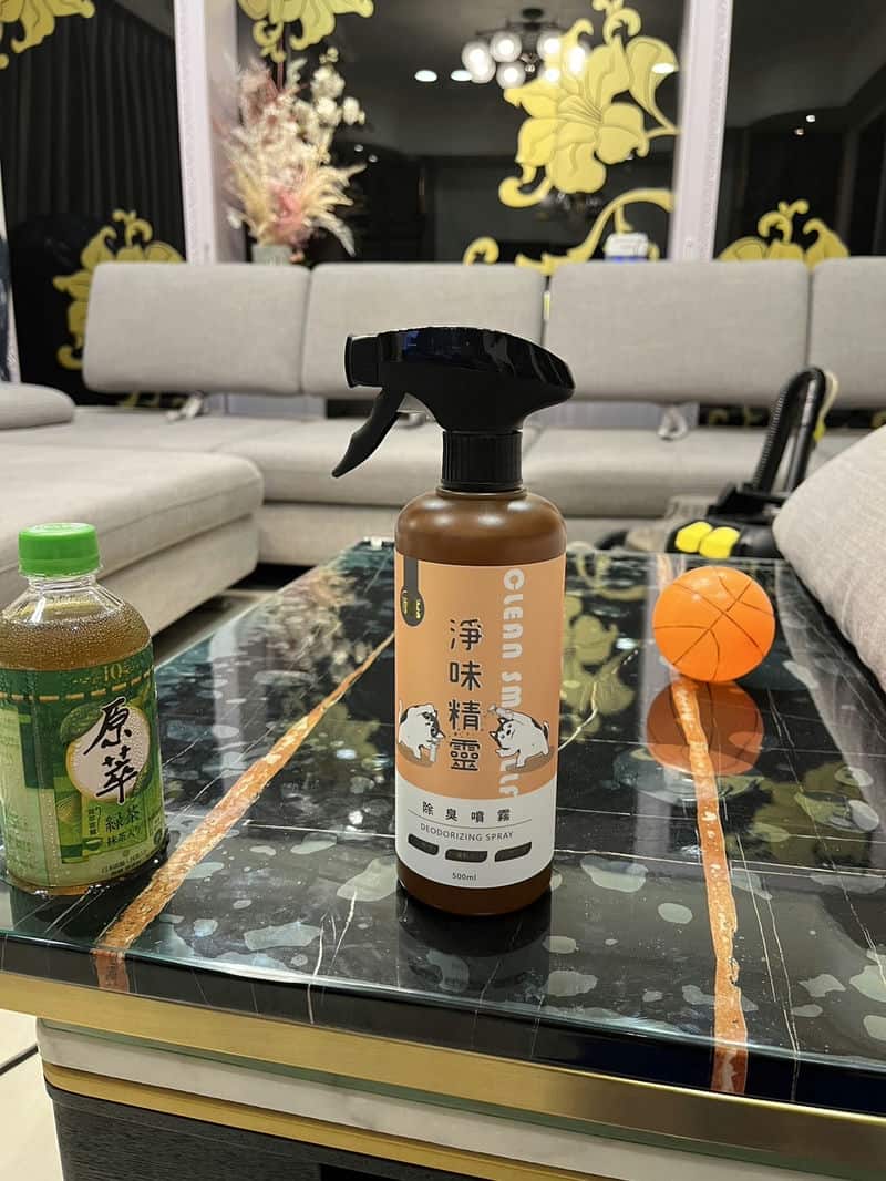 拯救我家氣味大作戰！小孩、寵物尿味終結者