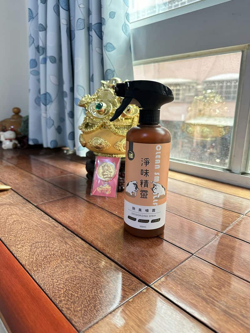 拯救家裡狗狗馬桶的神奇寶貝！淨味精靈寵物除臭噴霧，讓我家空氣
