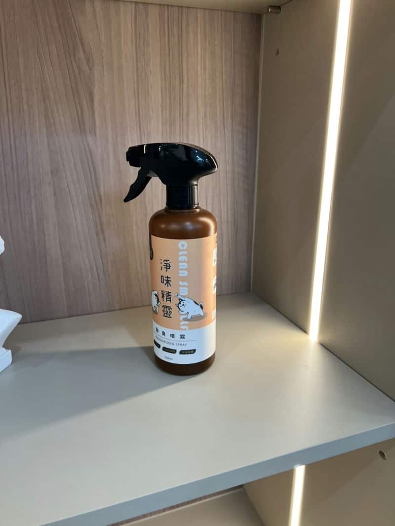 「我的秘密武器寵物除臭神器淨味精靈」。