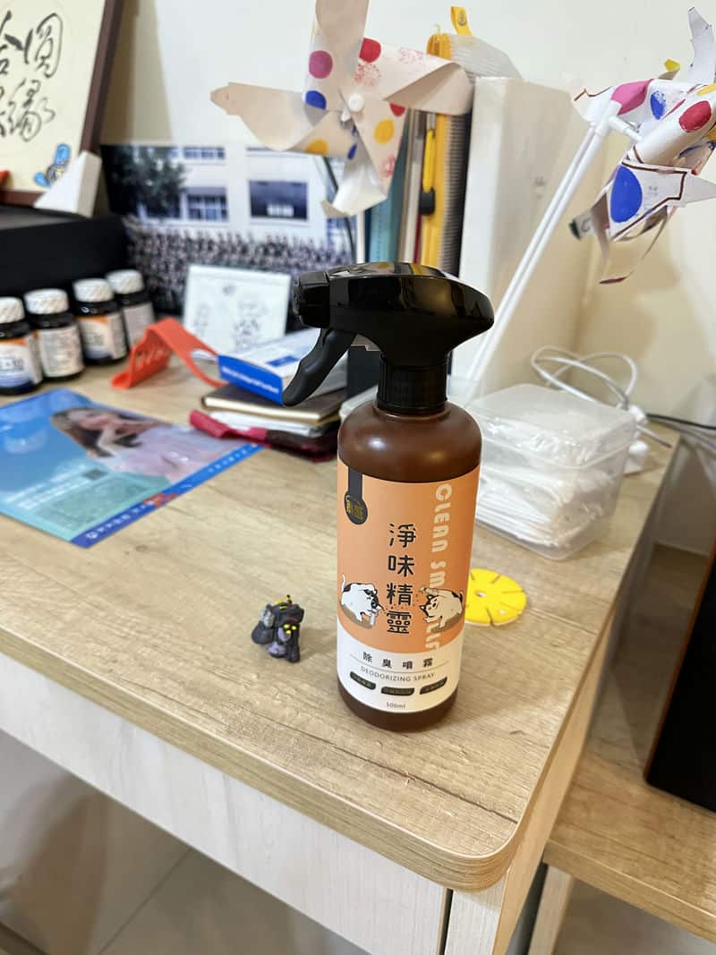 除臭小管家解救你我與毛孩的異味困擾