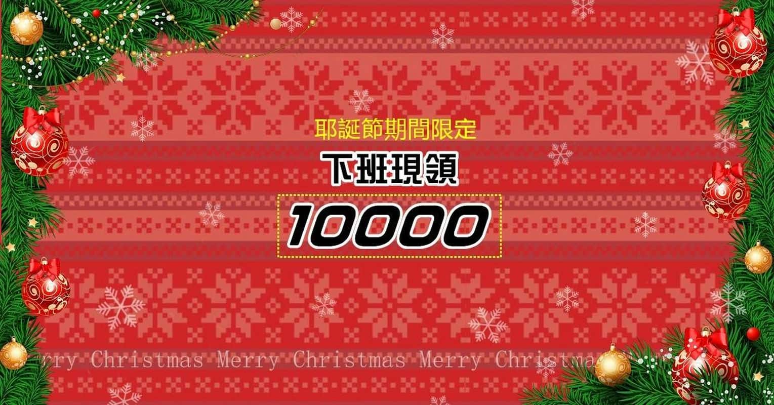 星月娛樂尋找新挑戰來這裡體驗不一樣的工作樂趣！