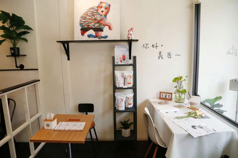 中壢巷弄中的美味秘密我與「義匠義式湯麵」的邂逅