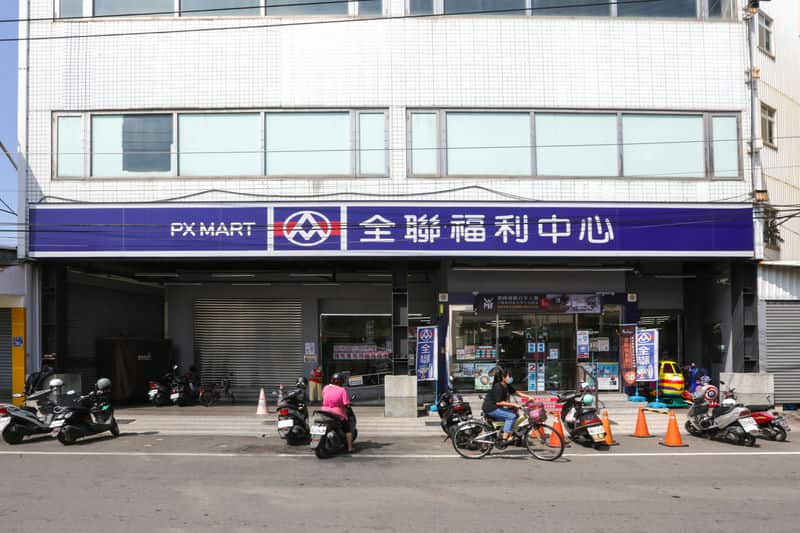 在【東津灣】,找回生活的亮光與暖風 在【東津灣】,找回生活的亮光與暖風