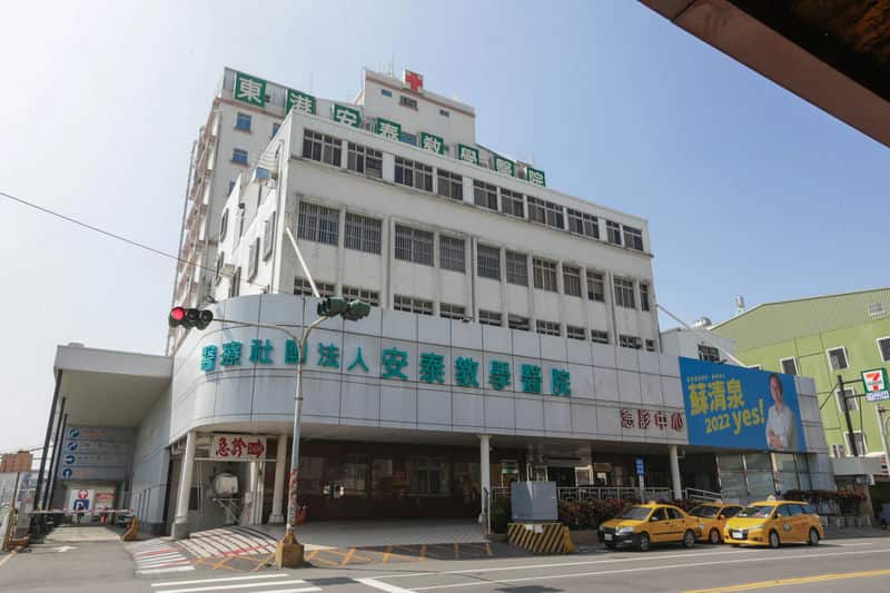 當「東津灣」成為我們的家