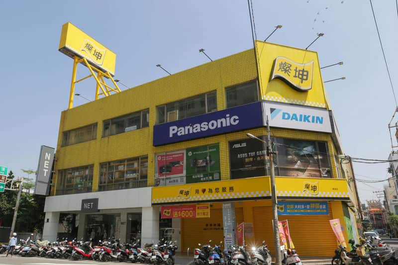 在東津灣，找到了與陽光和微風共舞的家