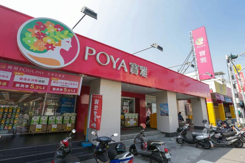 「東津灣」我與自然光的約定