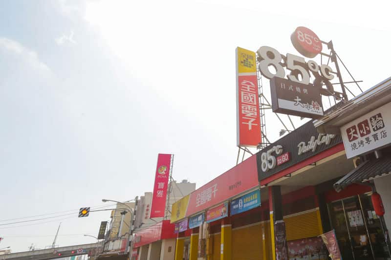 揭秘我為何鍾情「東津灣」一段居家品質的追尋旅程