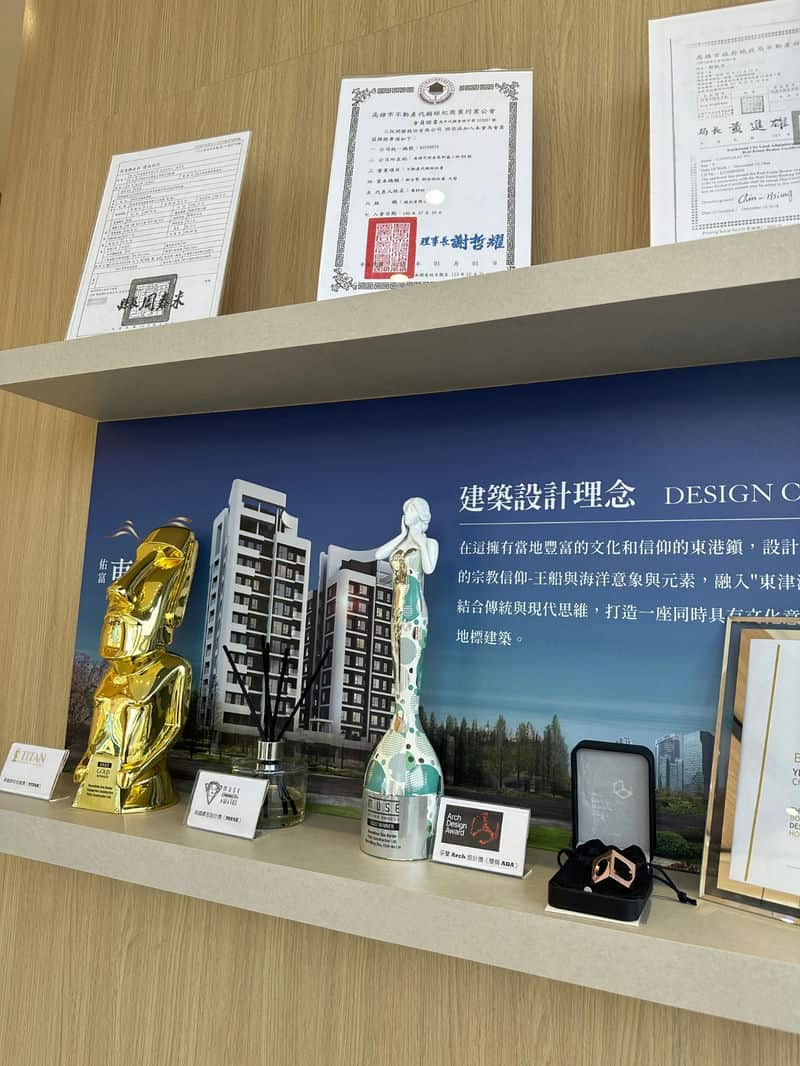 東津灣故事我們家的小天堂