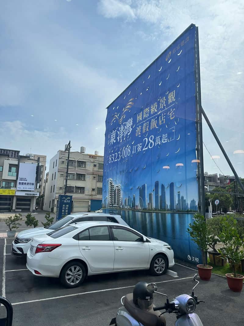 一次偶遇，東津灣成了我心目中的理想家園