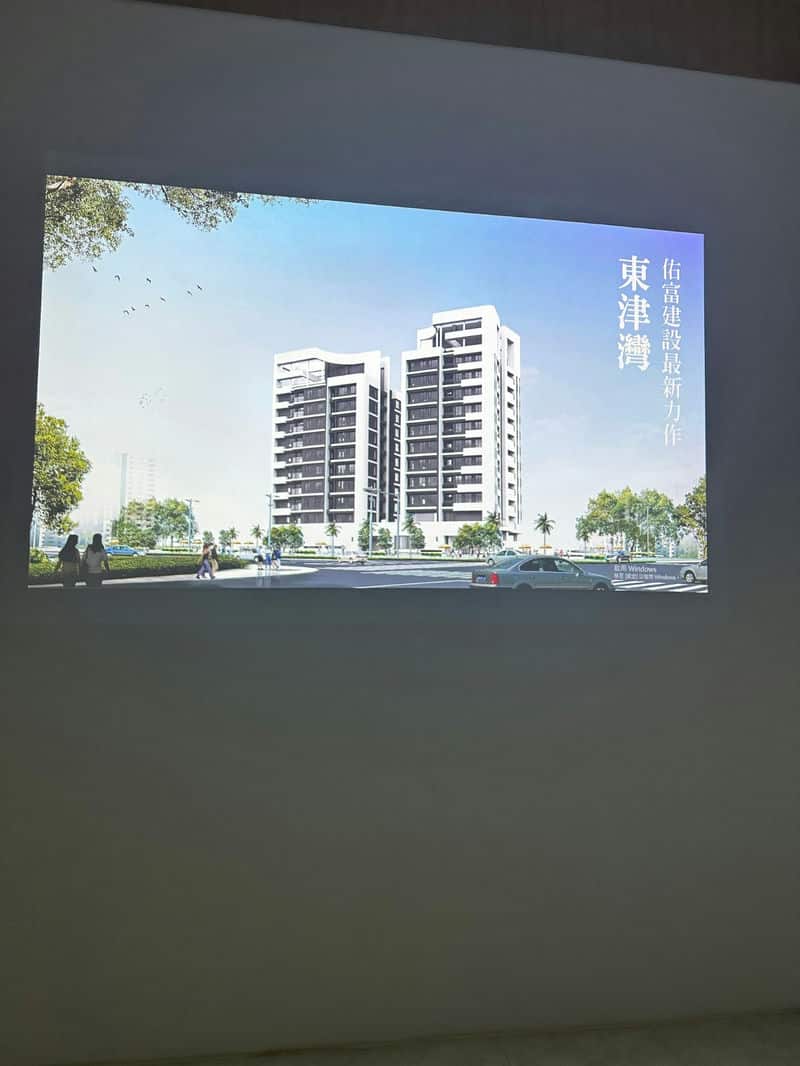揭秘我如何找到完美家園東津灣篇