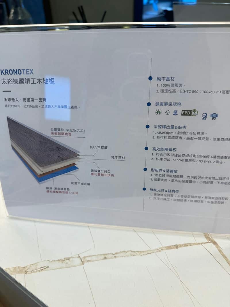 東津灣我們的健康生活啟航地 東津灣我們的健康生活啟航地