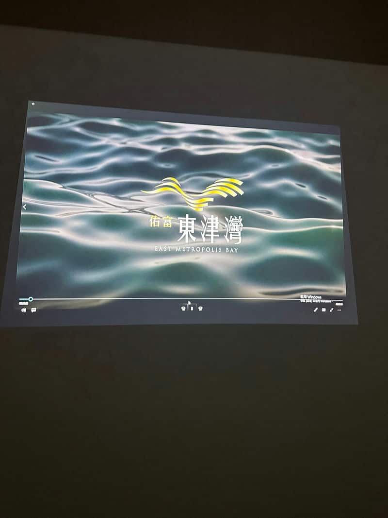 我的「東津灣」故事一場尋找健康家園的旅程