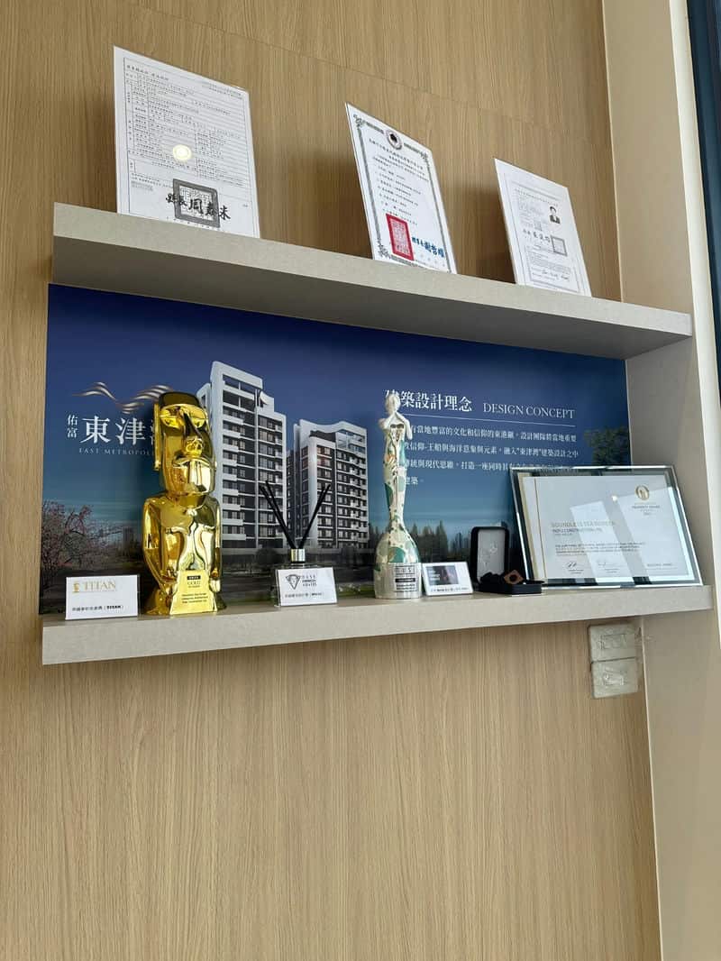 東津灣裡的幸福生活小篇章